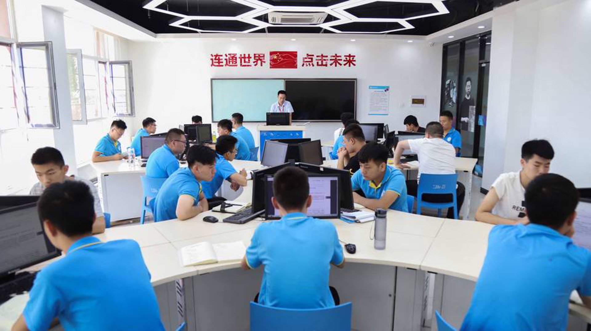 深远通诚科技